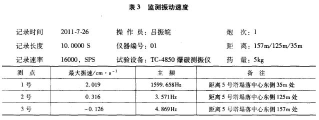 51214561424.jpg